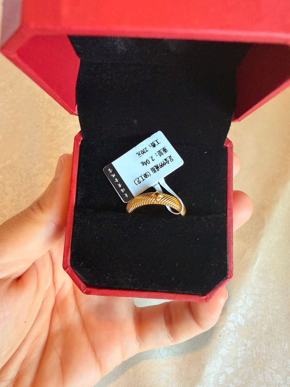 24k gold ring