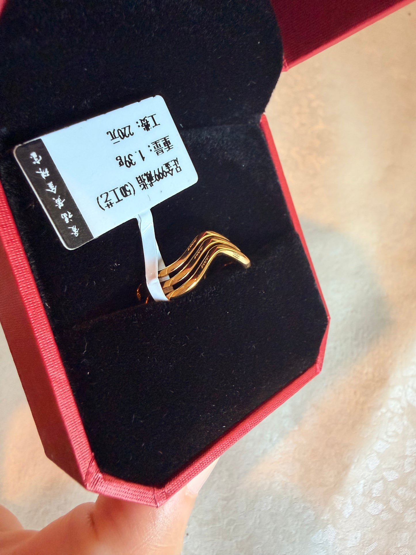 24k gold ring