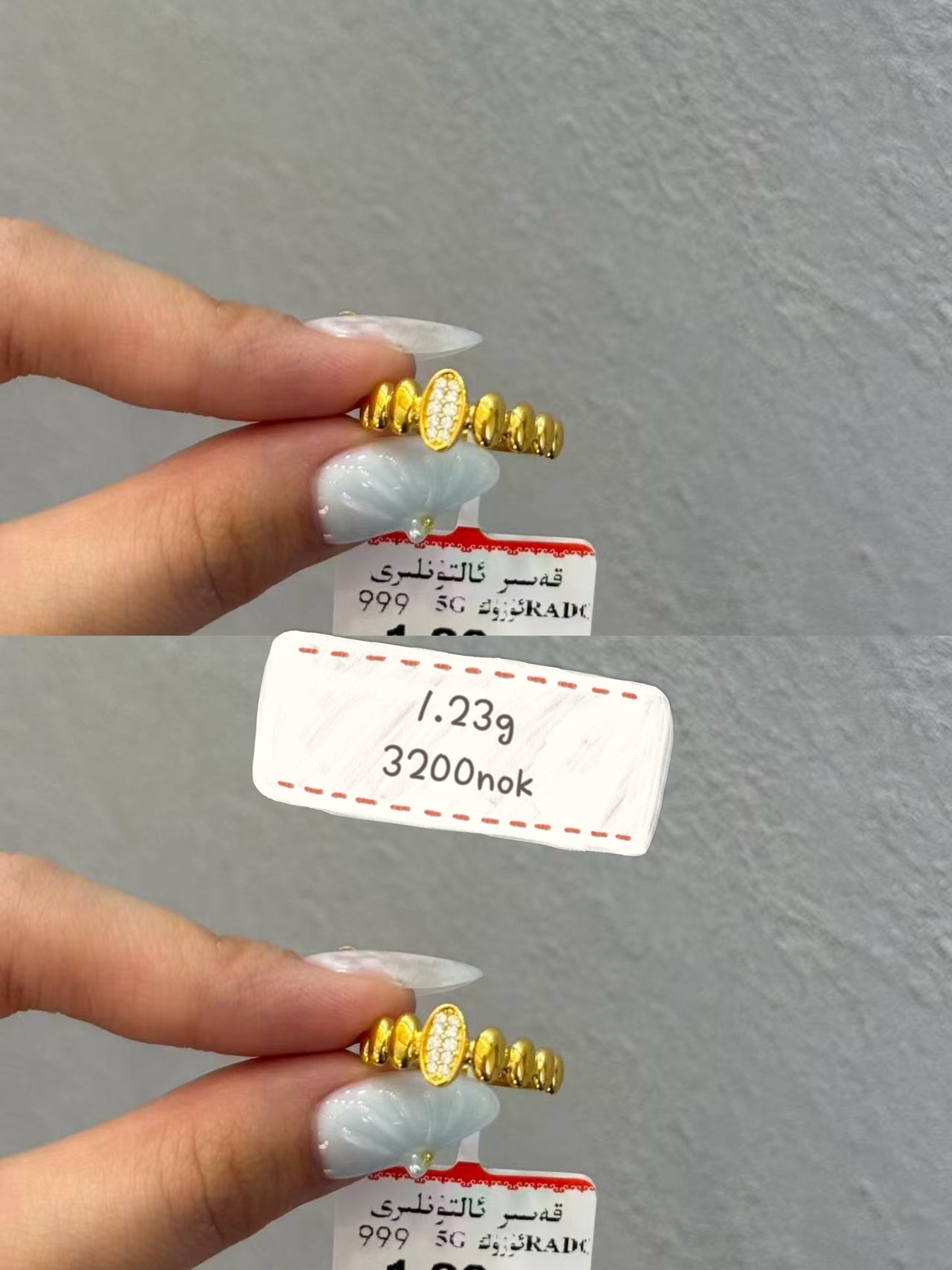 99% gullring