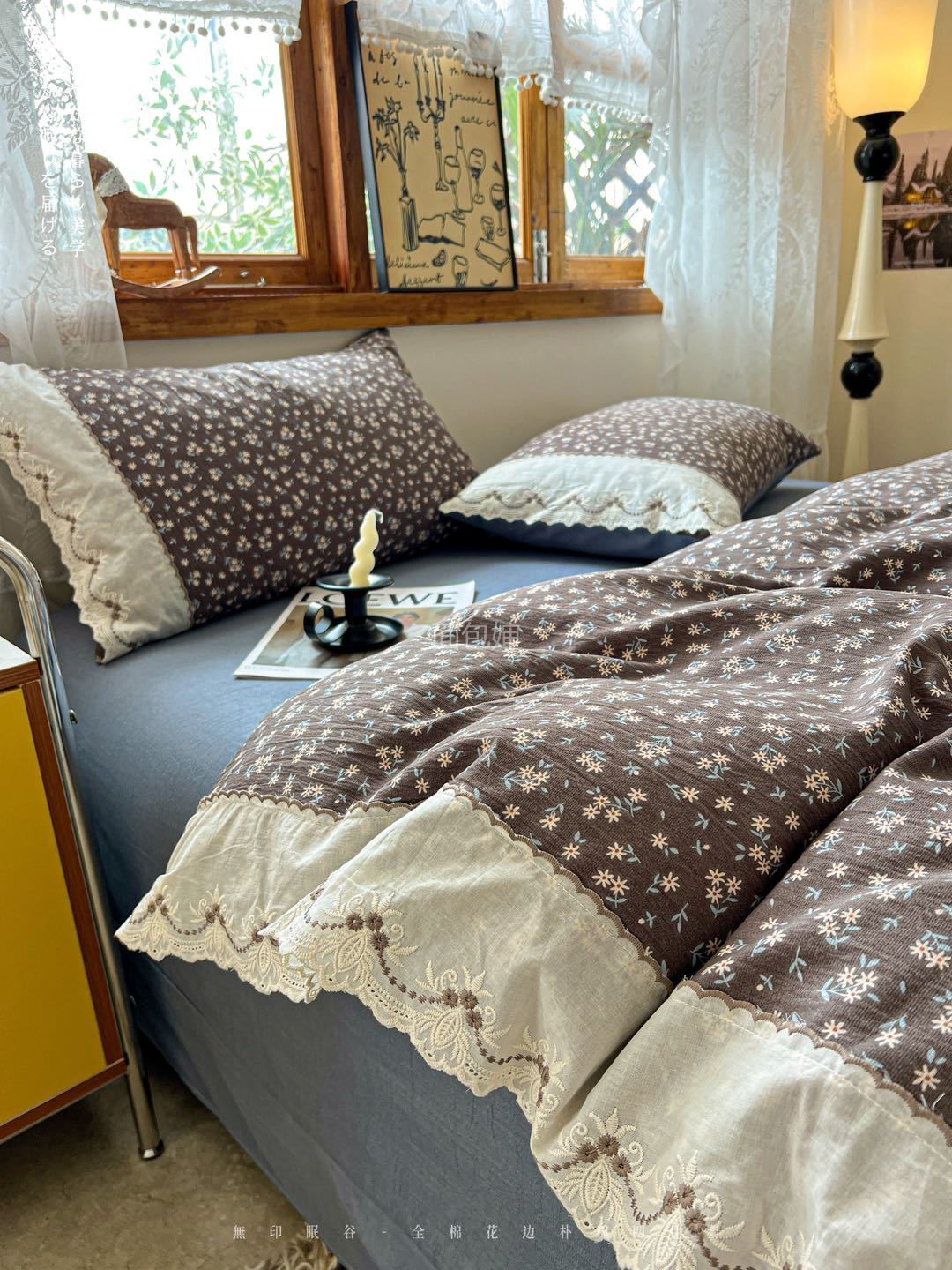 4-delt sengesett med laken – romantisk vintage-stil